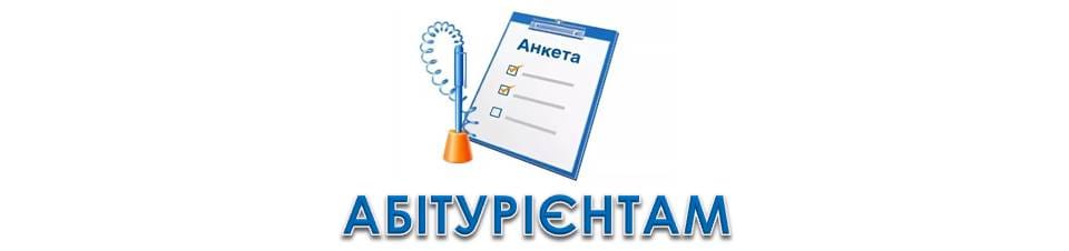 Ким стати