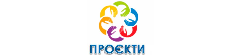 Морфеміка й словотвір