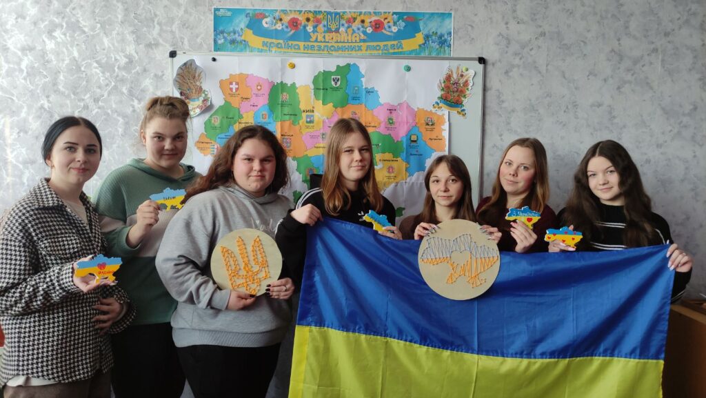 День Державного Герба України